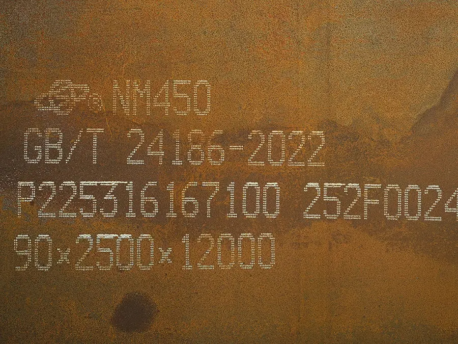 AR450 Abrasion Resistant Steel Plate NM450 Wear Resistant Steel Plate ...