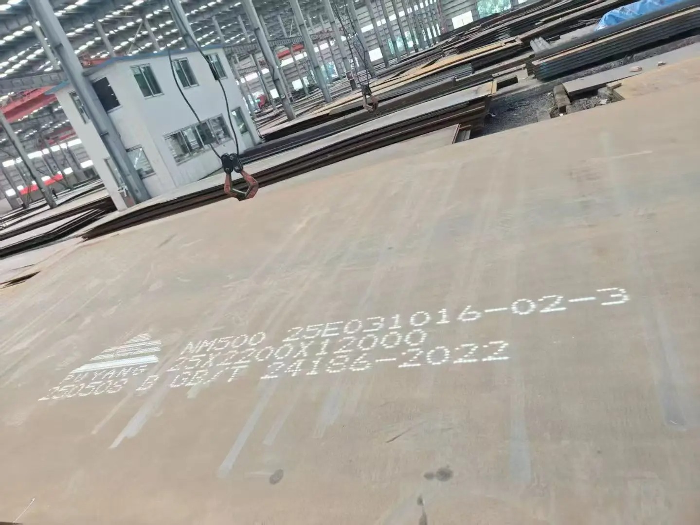 AR500 Abrasion Resistant Steel Plate NM500 Wear Resistant Steel Plate ...