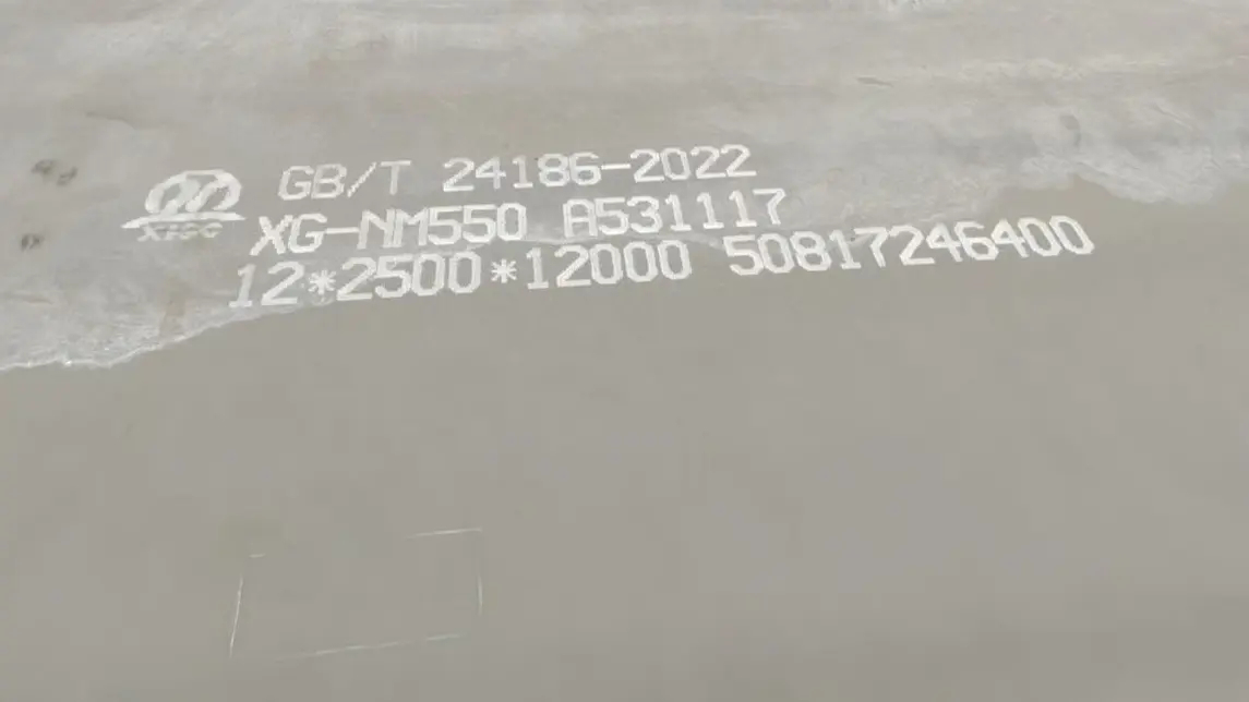 AR550 Abrasion Resistant Steel Plate NM550 Wear Resistant Steel Plate ...