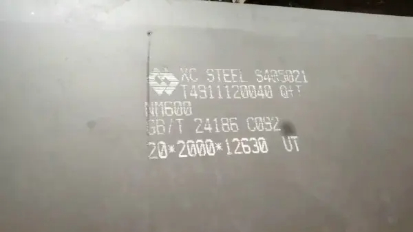 AR600 Abrasion Resistant Steel Plate NM600 Wear Resistant Steel Plate ...